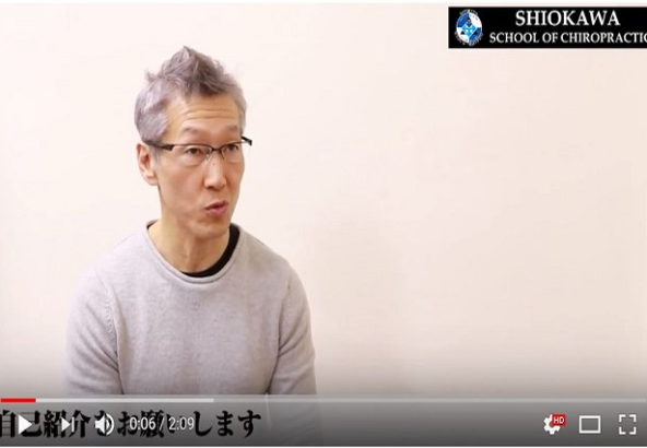 受講生の声