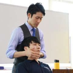塩川スクール・オブ・カイロプラクティック